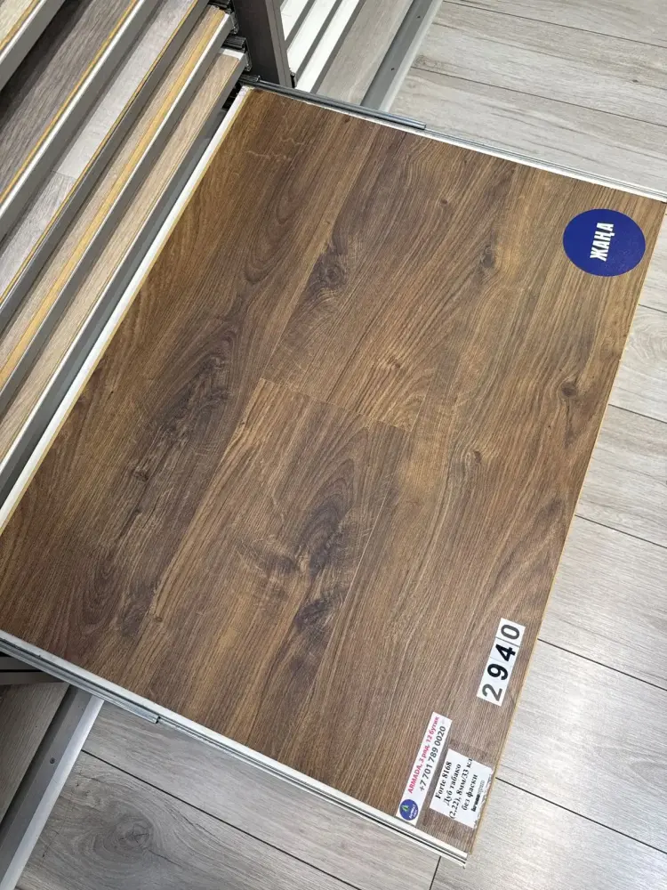 Пол Беларусь  8168 ***white box 1285*192* 8мм Дуб Табак(2,221)32 класс, м2