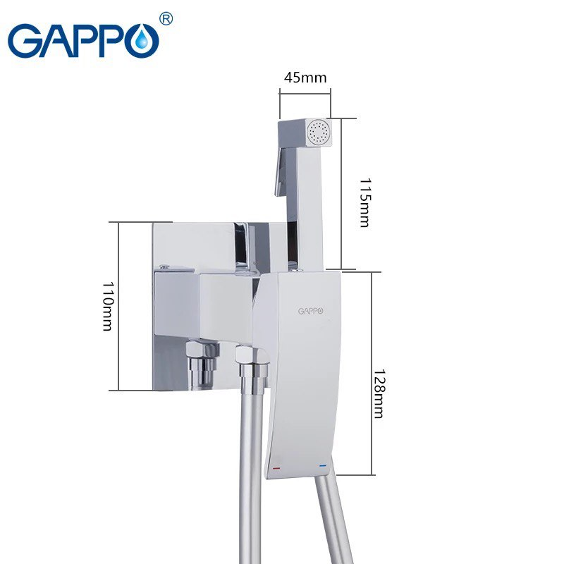 Гигиенический душ gappo квадратной формы