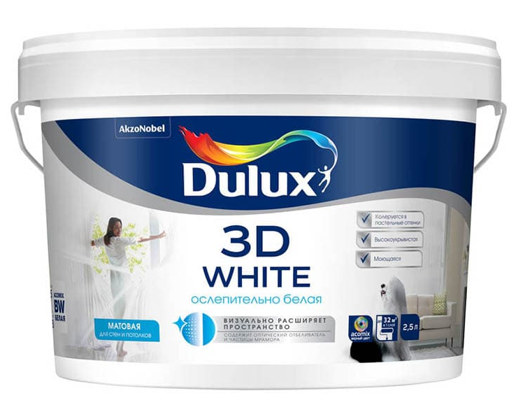 Dulux 3d white 2.5 л