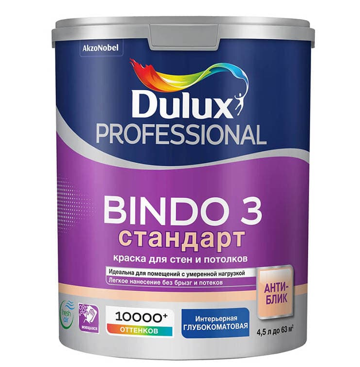 Dulux bindo 3 Стандарт 4.5 л