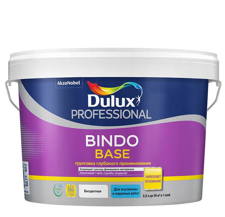 Dulux bindo base 2.5л