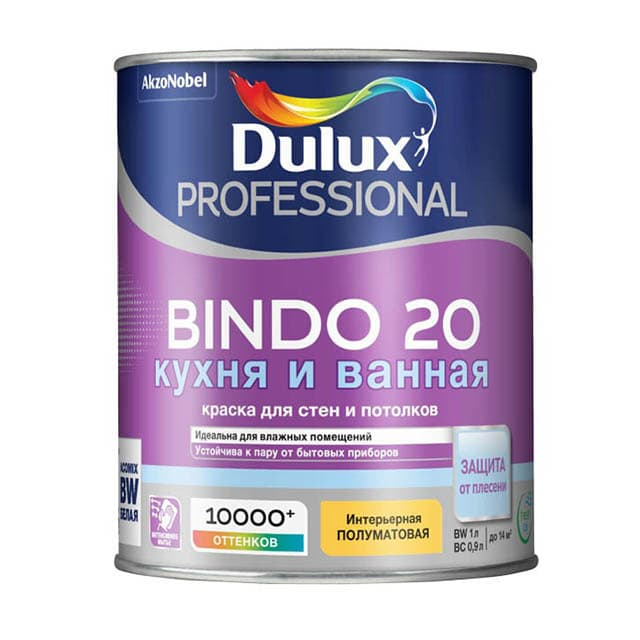 Dulux bindo 20 кухня и ванная