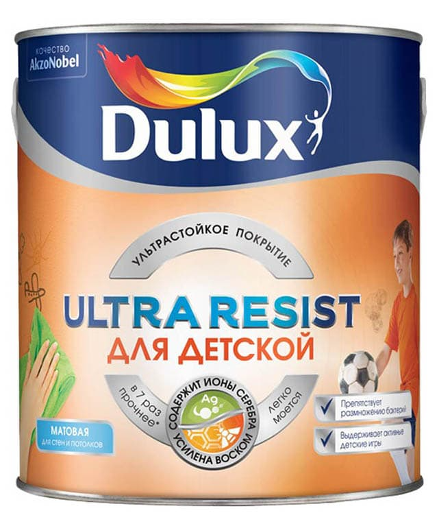 Dulux ultra resist для детской 2.5 л