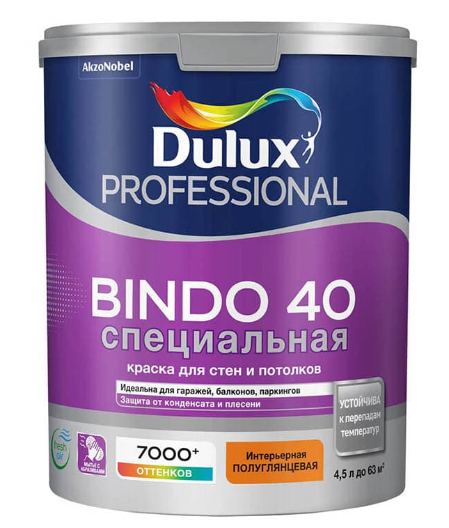 Dulux bindo 40 специальная 4.5 л
