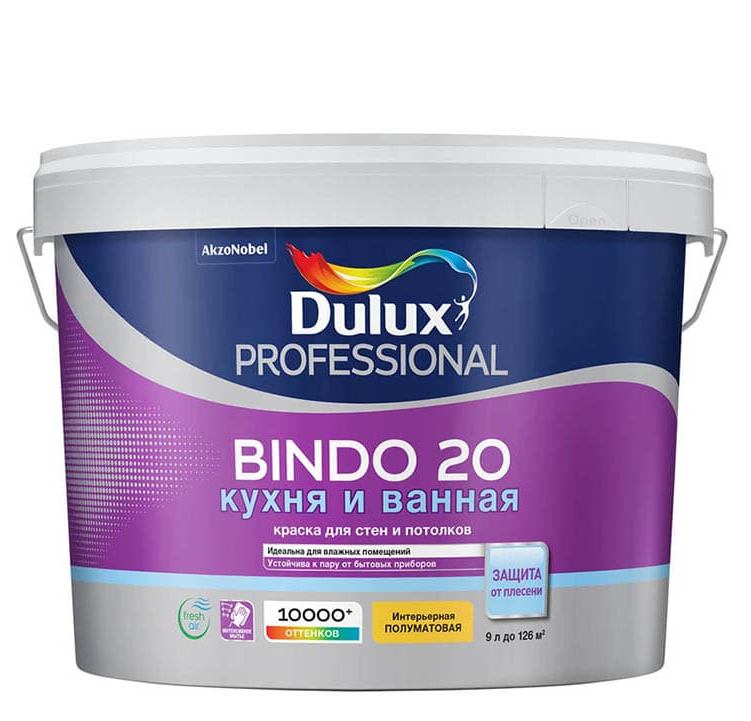 Dulux bindo 20 кухня и ванная 9 л