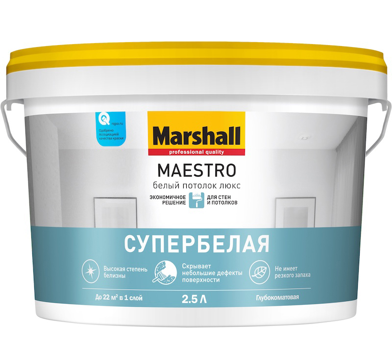 Marshall maestro белый потолок люкс 2.5 л