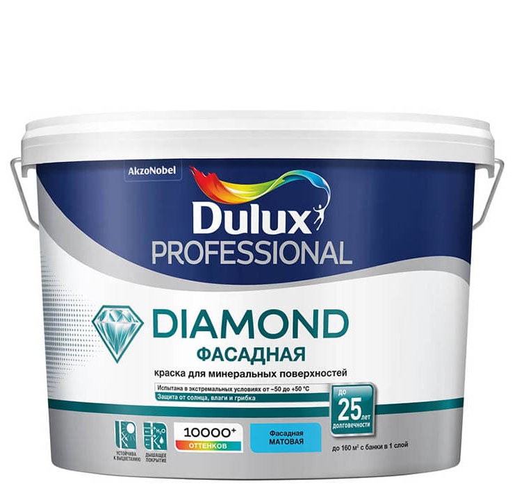 Dulux diamond Фасадная 10 л