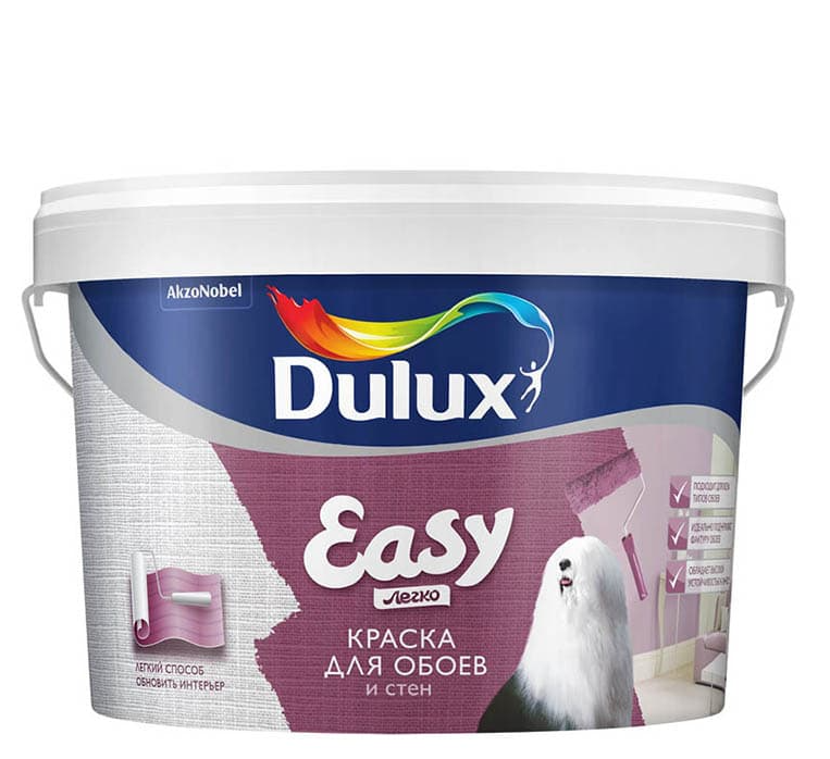Dulux easy 2.5 л