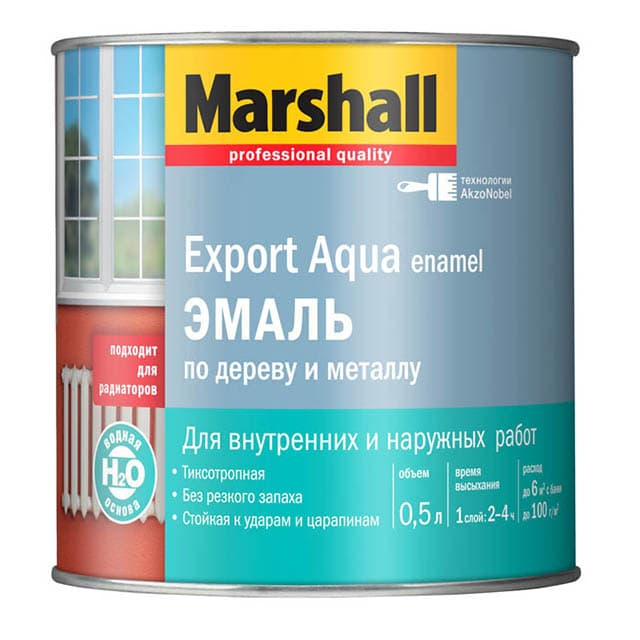 Marshall export aqua 0.5 л белая глянцевая