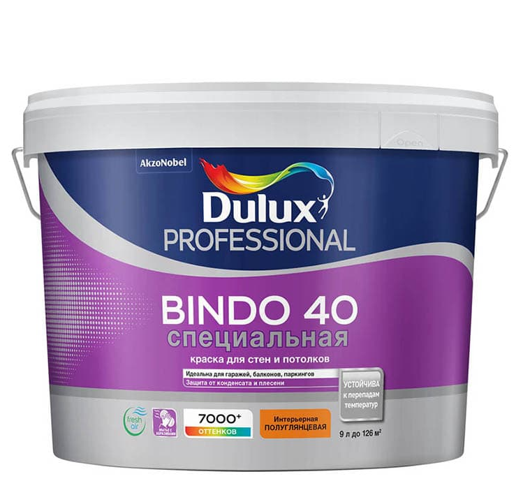 Dulux bindo 40 специальная 9 л