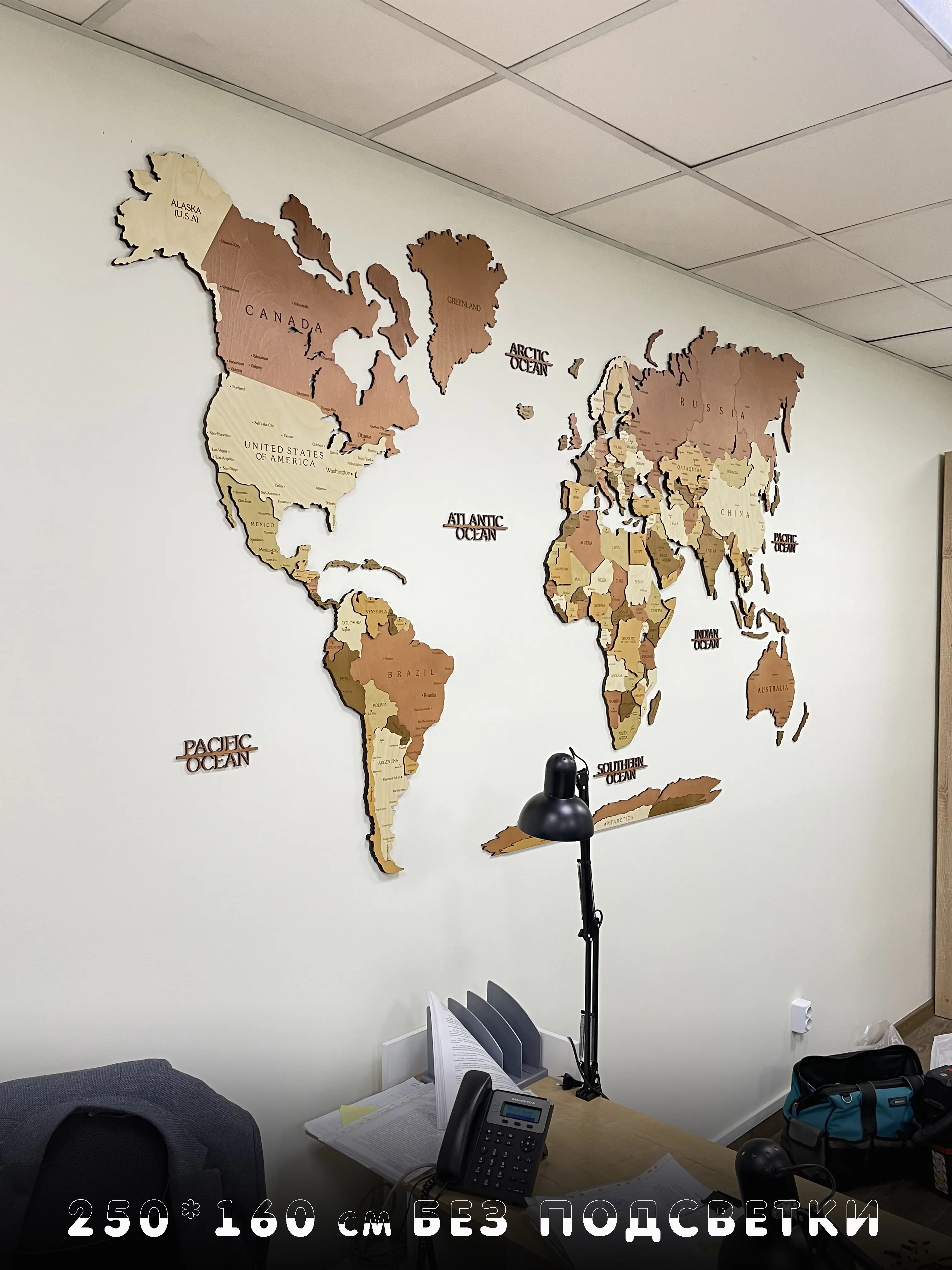 250*160см Деревянная карта мира на стену  без подсветки