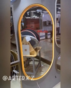 Зеркало капсульное с внутренней парящей led подсветкой в раме из МДФ