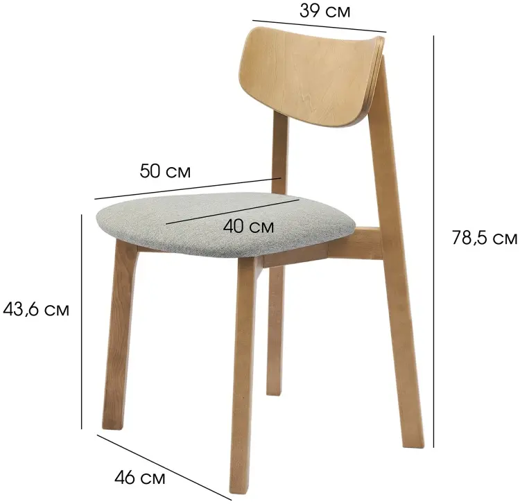 Комплект стульев daiva casa, 79x50x50 см, Дуб золотой/ Жаккард silver