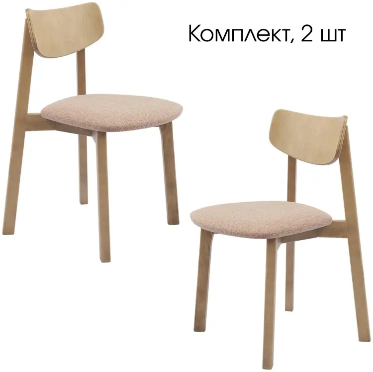 Комплект стульев daiva shop Вега, 78.5х50х50см, дуб золотой/жаккард caramel