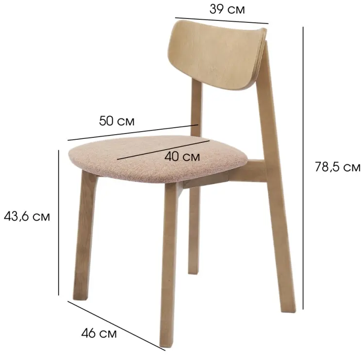 Комплект стульев daiva shop Вега, 78.5х50х50см, дуб золотой/жаккард caramel