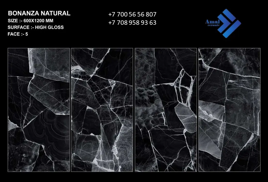 Керамогранит bonanza natural 120х60 см Кафель Керамическая плитка черная глянец