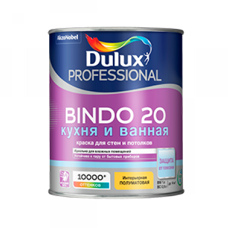 Краска dulux / professional bindo 20 / полуматовая bc / 0,9л / col