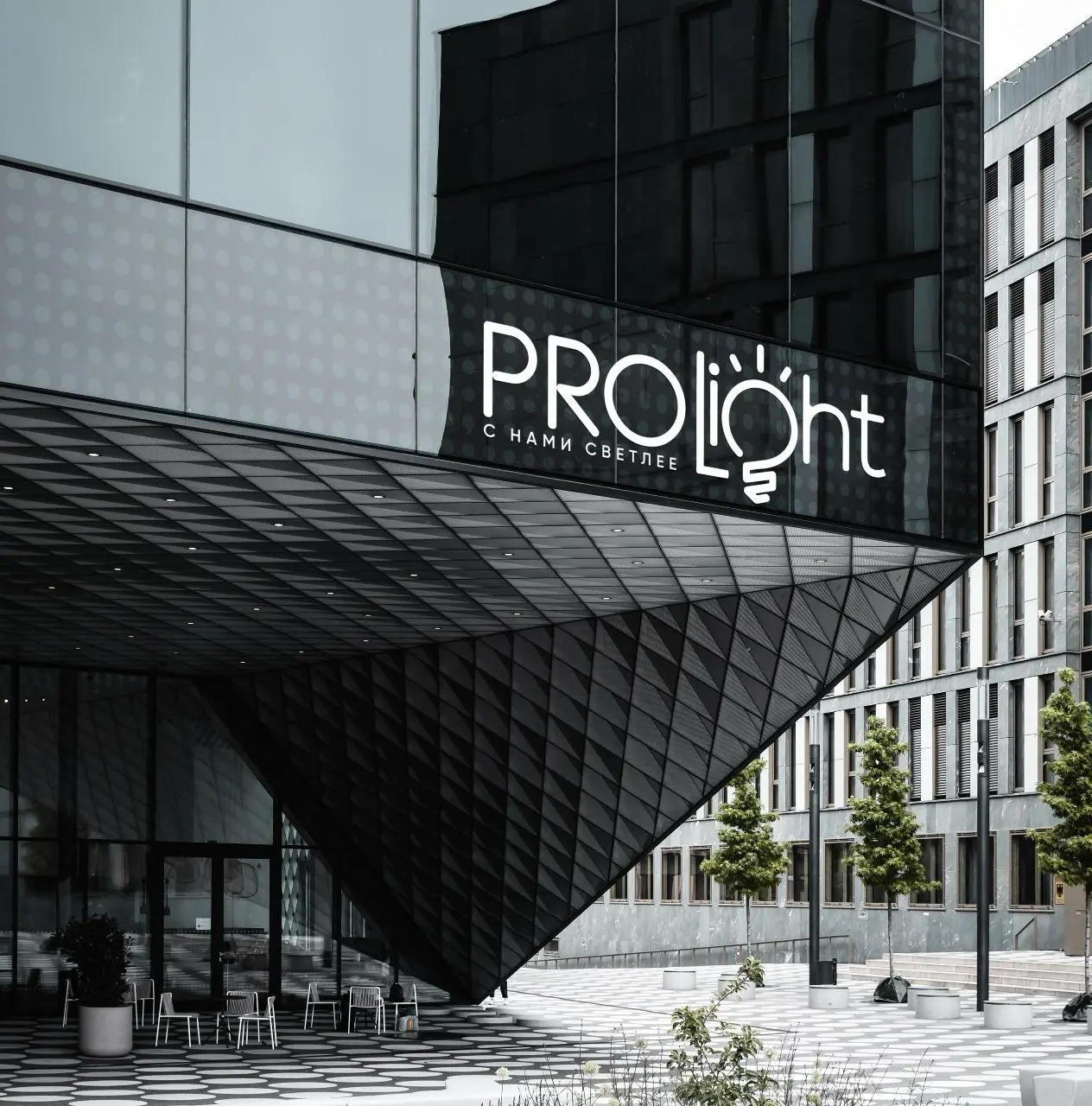 PRO Light