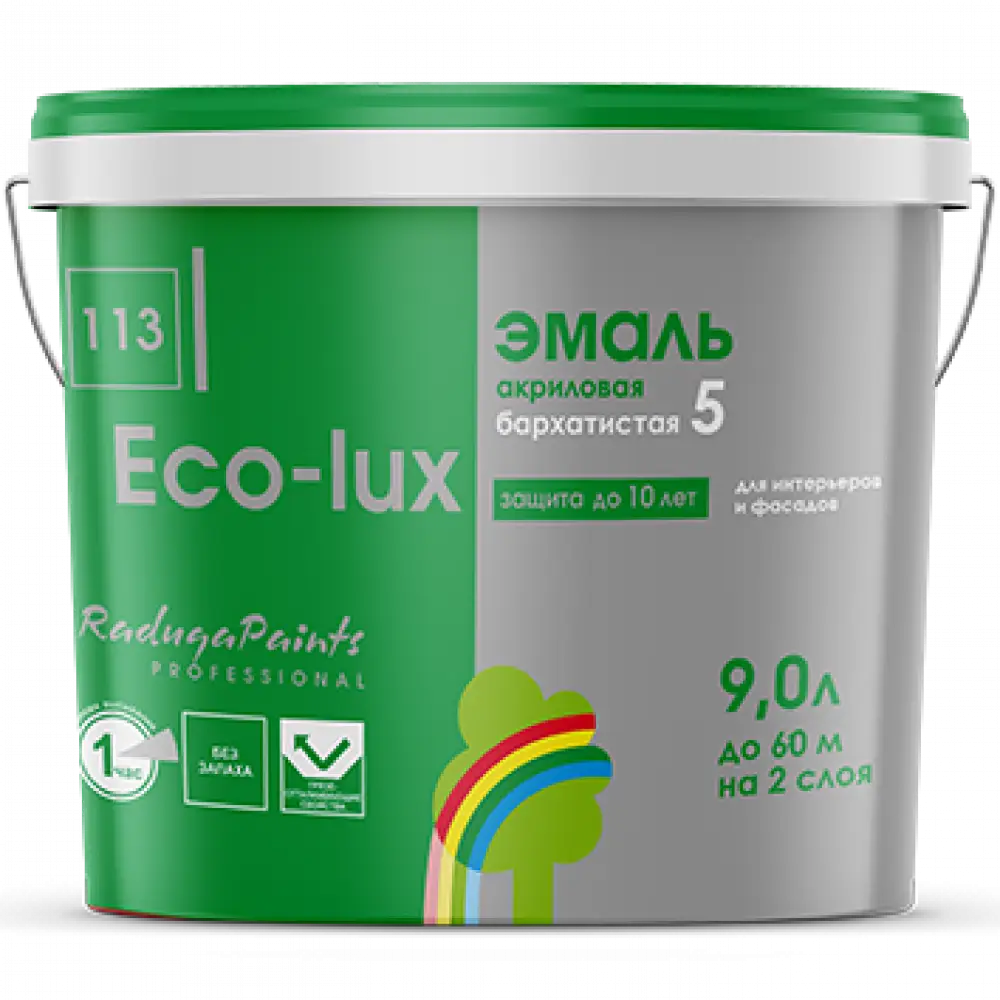 Eco-lux 5 (Эко-люкс), бархатистая акриловая эмаль для фасадов и интерьеров (базы С)9л