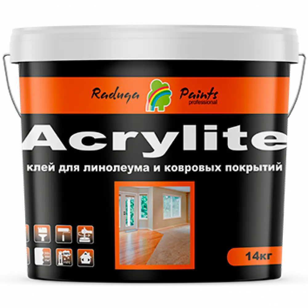 Acrylite (акрилайт), клей для линолеума и ковровых покрытий