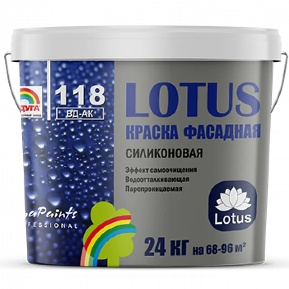 Lotus 3 (Лотус), глубоко матовая силиконовая акриловая краска 24кг