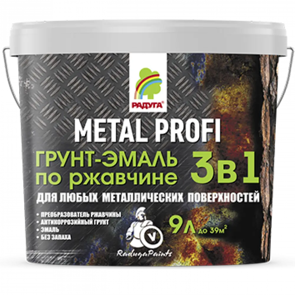Metal profi (Металл Профи), грунт-эмаль по ржавчине 3 в 1 - 9л