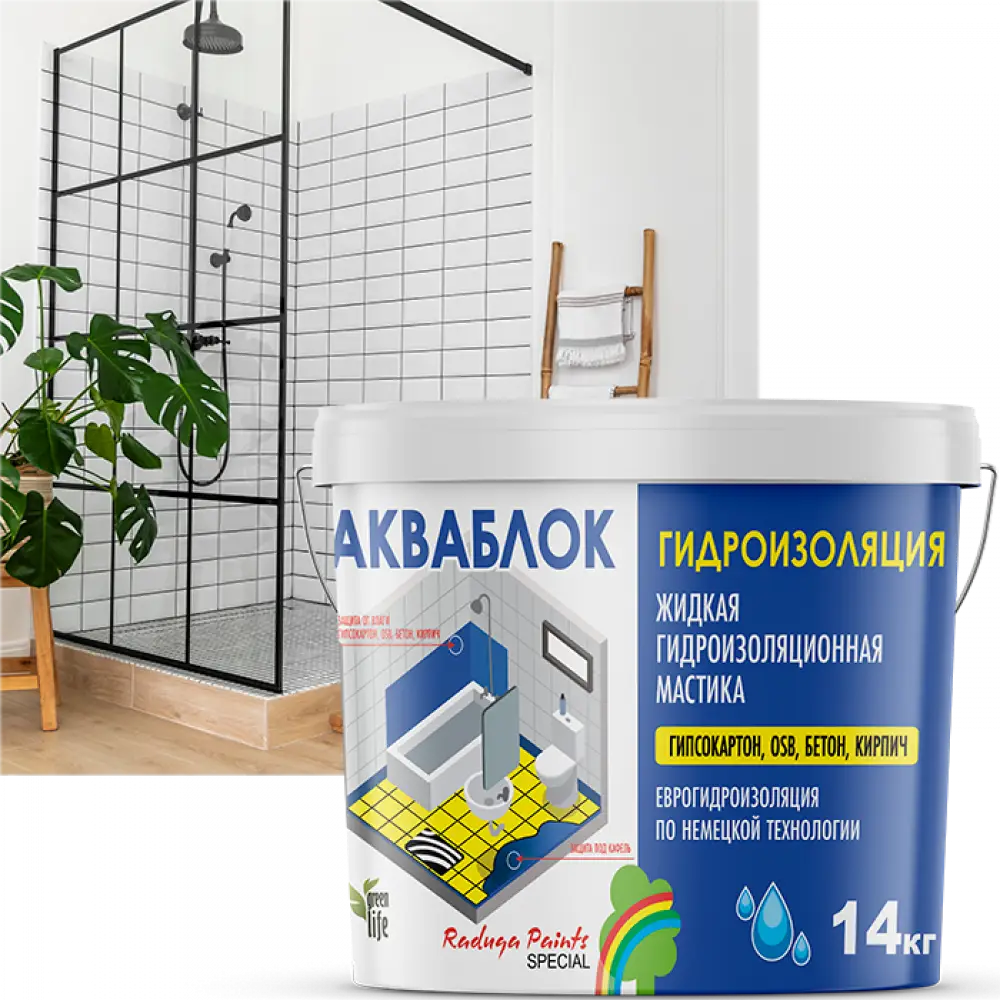 Aquablock (Акваблок) «Радуга-021», гидроизоляционная мастика жидкая (для наружных работ)